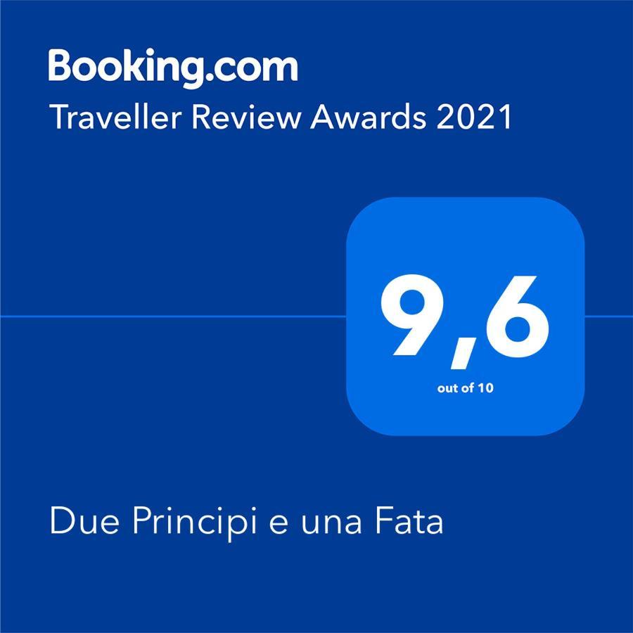 Due Principi E Una Fata 塞斯托拉 外观 照片